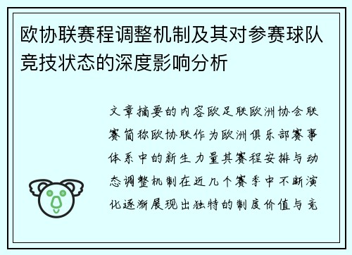 /works/884.html