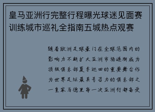 /works/893.html