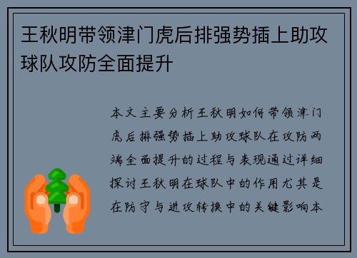 /works/891.html